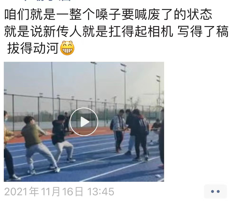 2021-11-24 17:14:05.120000