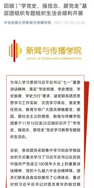 5e1963dac149d68575576f109ab521b